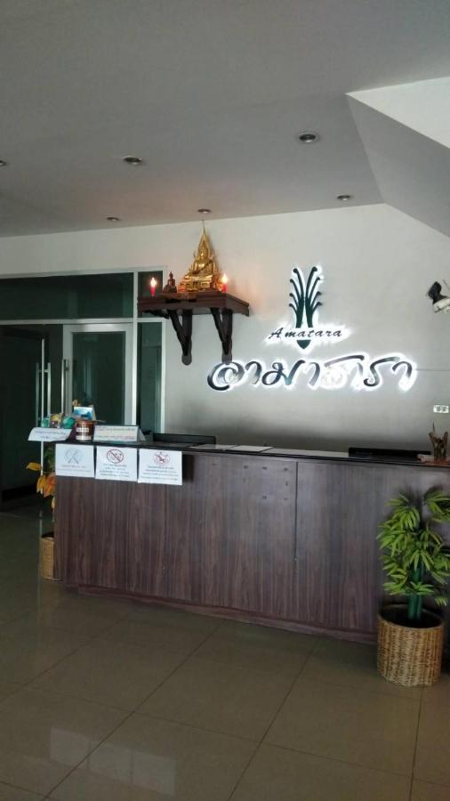 Amatara Hotel Phimai 외부 사진